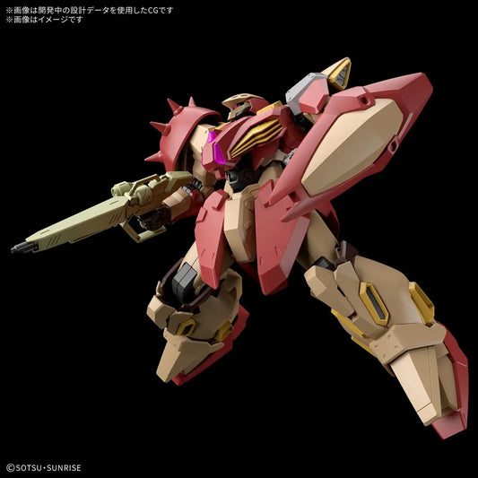 (PRE-ORDER) HG 1/144 Messer Type-M01 (Gawman Use)