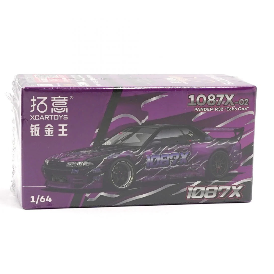 XCARTOYS 1/64 Pandem R32 Echo Gao HEC 2026