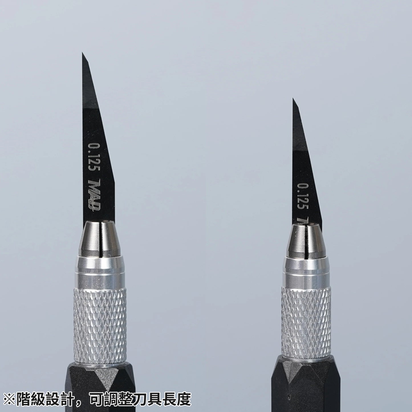 MH-16 Low Cost Multifunction Model's Handle (Red)