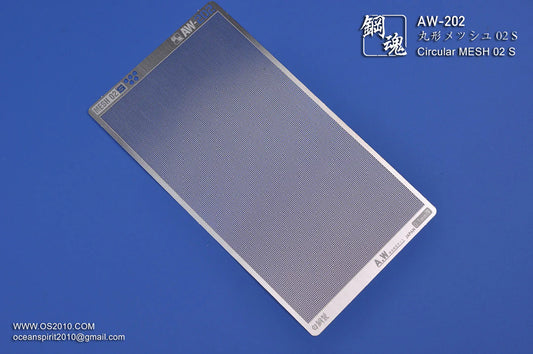 Madworks AW-202 Detail-up Mesh - Hex (S)