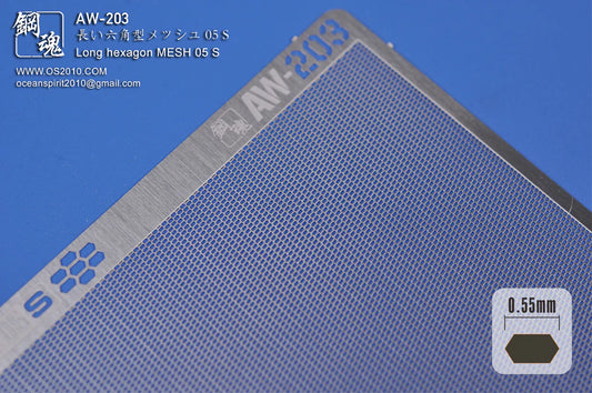 Madworks AW-203 Detail-up Mesh 06: Hex C (S)