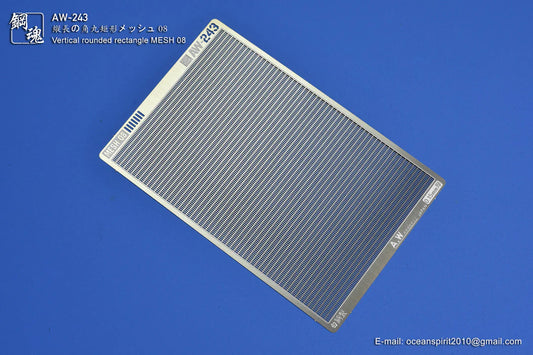 Madworks AW-243 Vertical Rounded Rectangle Mesh 08 (1.2mm)