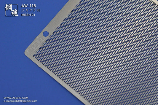 Madworks AW-118 Detail-up Mesh 01: Round