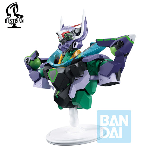 (PRE-ORDER) GFreD Bustisan