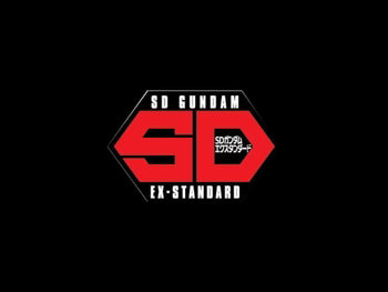 SD (BB Gundam)