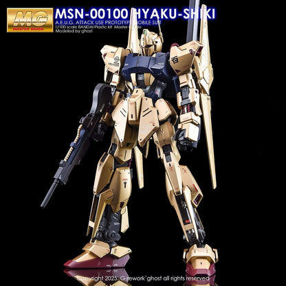 [MG] HYAKU-SHIKI Ver.2.0 Water Decal