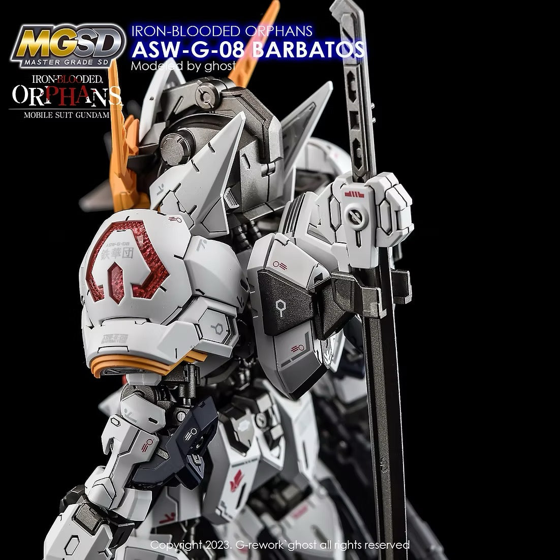 [MGSD] GUNDAM BARBATOS Water Decal