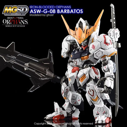 [MGSD] GUNDAM BARBATOS Water Decal