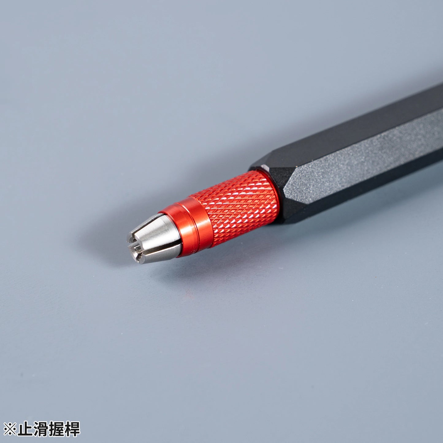 MH-16 Low Cost Multifunction Model's Handle (Red)