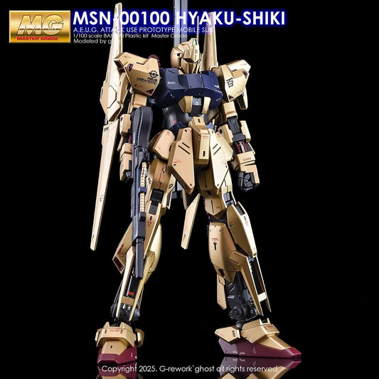 [MG] HYAKU-SHIKI Ver.2.0 Water Decal