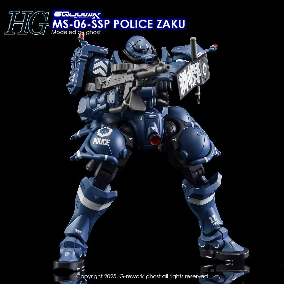 [HG] [GQ] POLICE ZAKU Water Decal