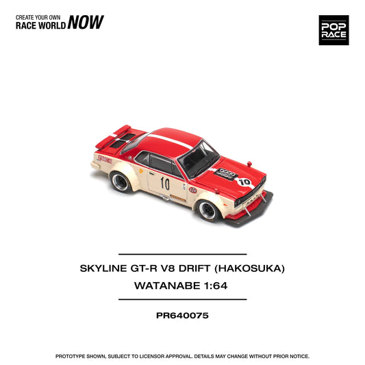 POPRACE 1/64 Skyline GT-R V8 Drift (Hakosuka) Watanabe PR640075
