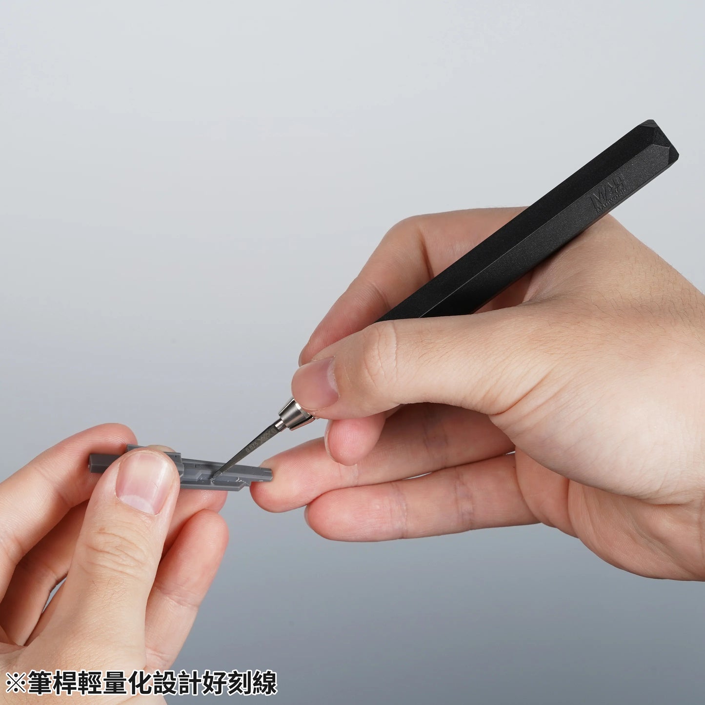 MH-16 Low Cost Multifunction Model's Handle (Red)