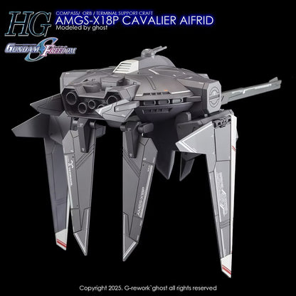 [HG] [SEED] CAVALIER AIFRID Water Decal