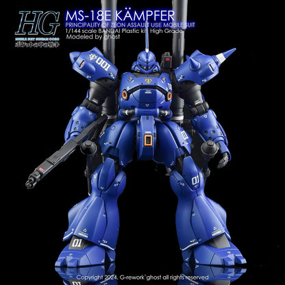 [HG] MS-18E KAMPFER Water Decal