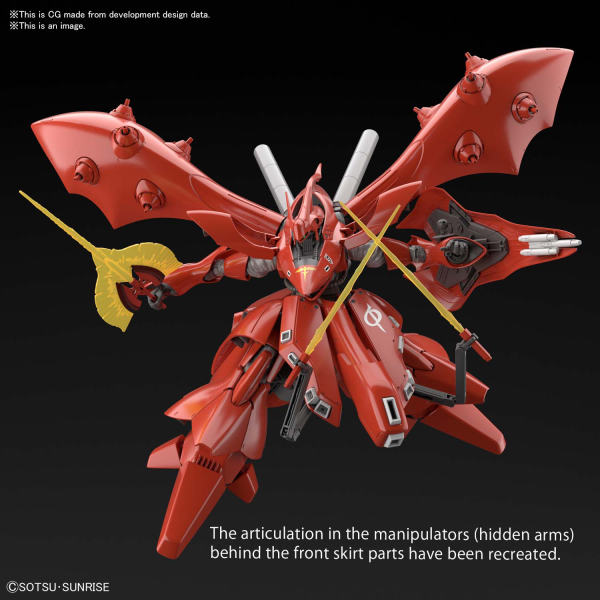 (PRE-ORDER) HGUC 1/144 NIGHTINGALE