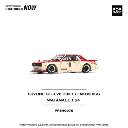 POPRACE 1/64 Skyline GT-R V8 Drift (Hakosuka) Watanabe PR640075