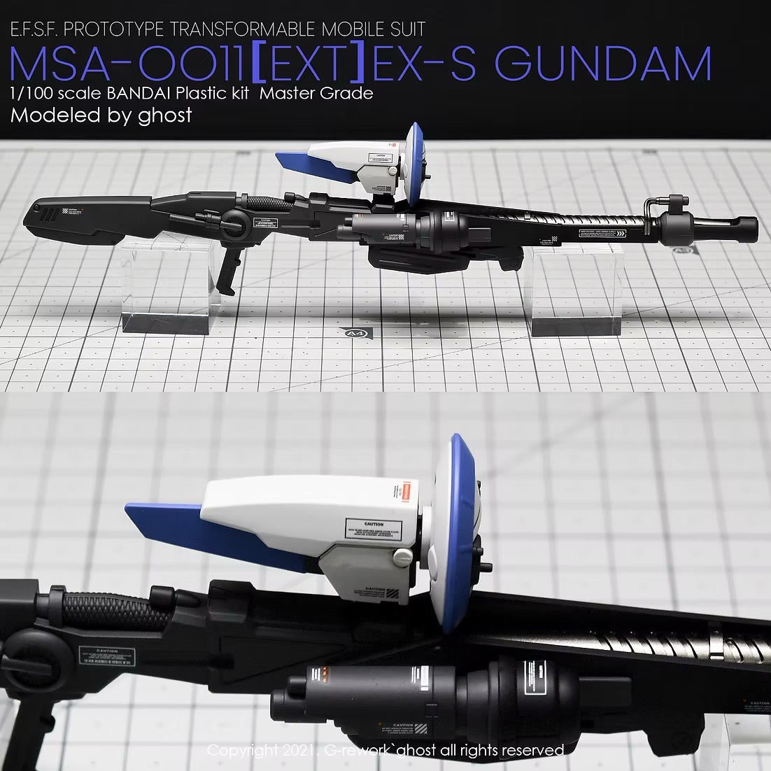[MG] EX-S 1.5 Water Decal