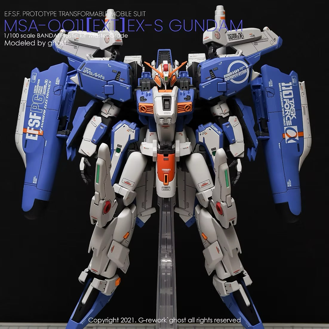 [MG] EX-S 1.5 Water Decal