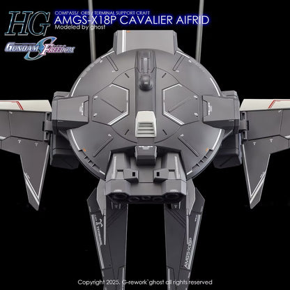[HG] [SEED] CAVALIER AIFRID Water Decal