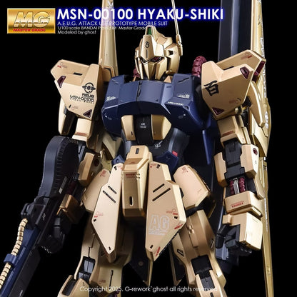 [MG] HYAKU-SHIKI Ver.2.0 Water Decal