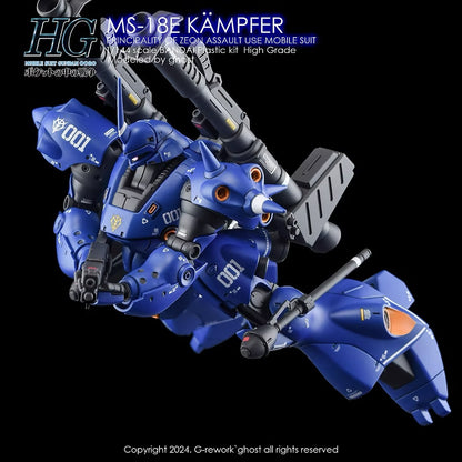 [HG] MS-18E KAMPFER Water Decal