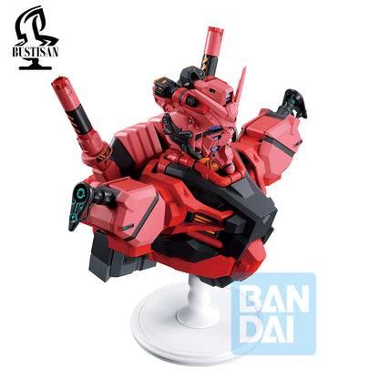 (PRE-ORDER) Red Gundam Bustisan