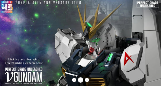 (PRE-ORDER) PG UNLEASHED 1/60 ν GUNDAM