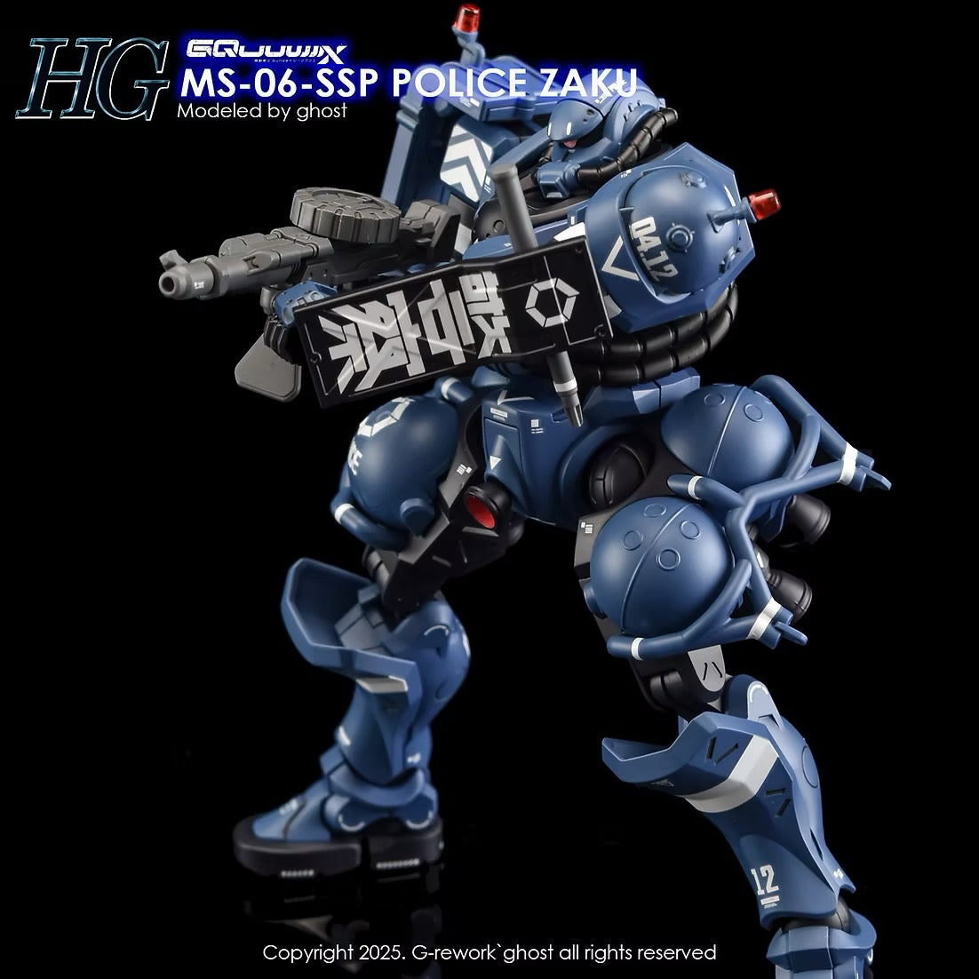 [HG] [GQ] POLICE ZAKU Water Decal