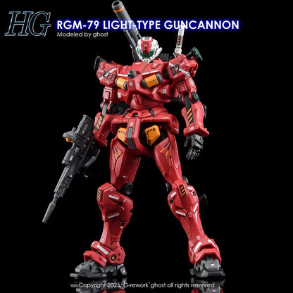 [HG] [GQ] Gelgoog Water Decal