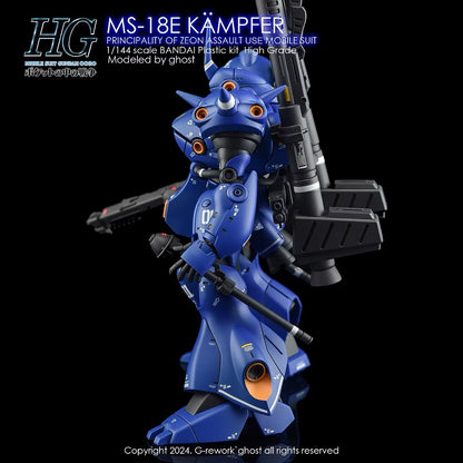 [HG] MS-18E KAMPFER Water Decal
