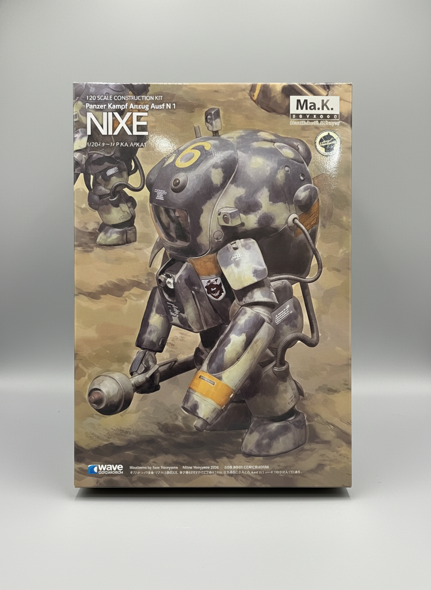 P.K.A.Ausf N-1 Nixe (Plastic model)