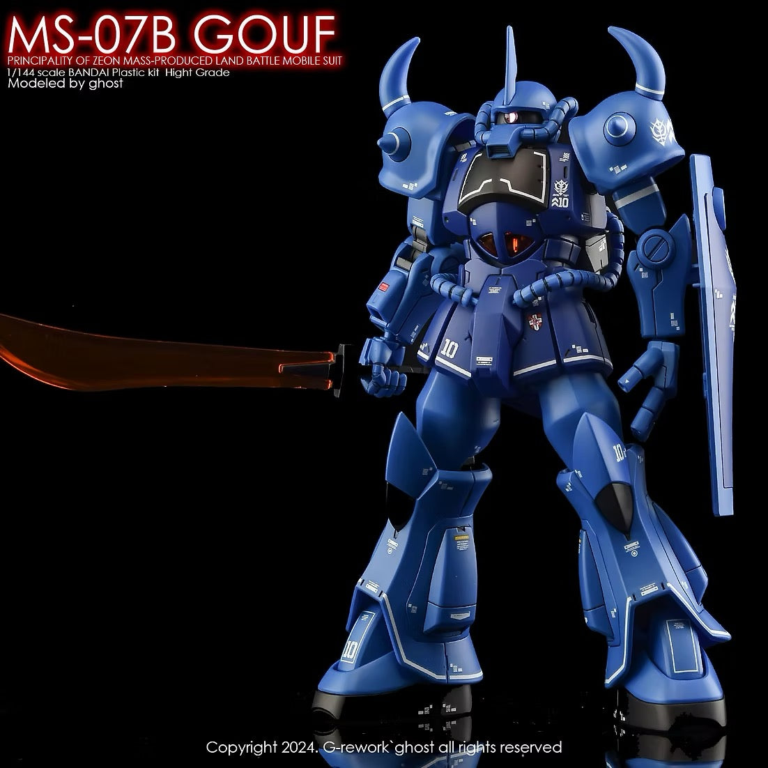 [HG] MS-07B GOUF Water Decal
