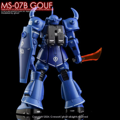 [HG] MS-07B GOUF Water Decal