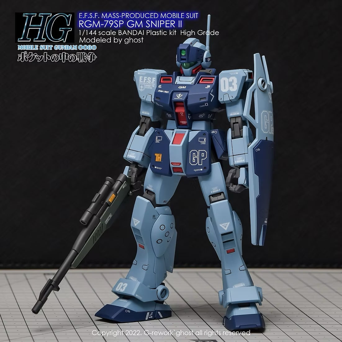 [HG] RGM-79SP GM SNIPER2 Water Decal