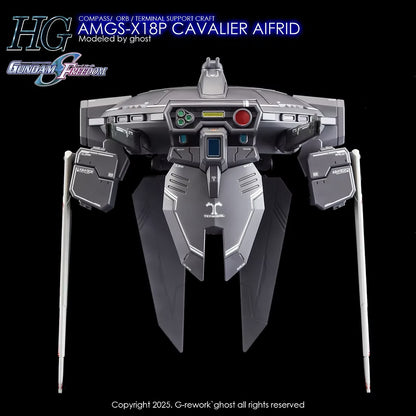 [HG] [SEED] CAVALIER AIFRID Water Decal