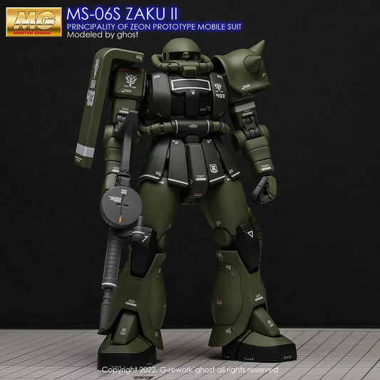 [MG] ZAKU2 2.0 Water Decal