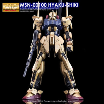 [MG] HYAKU-SHIKI Ver.2.0 Water Decal