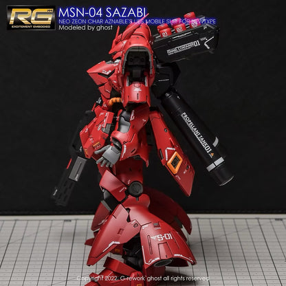 [RG] SAZABI Water Decal