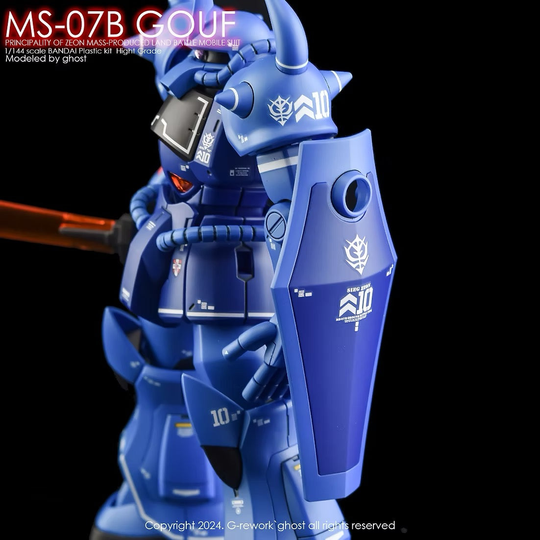 [HG] MS-07B GOUF Water Decal