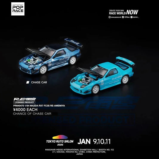 POPRACE 1/64 Mazda RX-7 (FC3S) RE-Amemiya TAS Tokyo 2026 (PR640470)