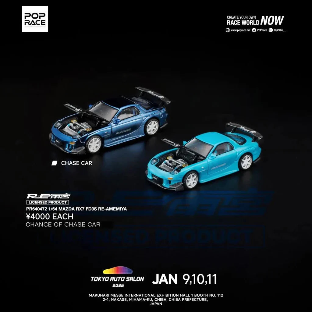 POPRACE 1/64 Mazda RX-7 (FD3S) RE-Amemiya TAS Tokyo 2026 (PR640472)