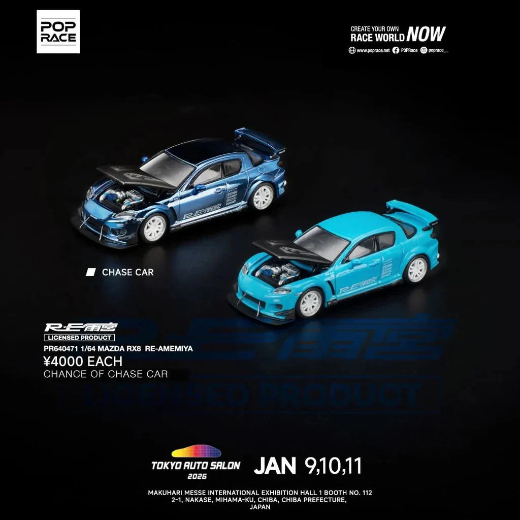POPRACE 1/64 Mazda RX-8 RE-Amemiya TAS Tokyo 2026 (PR640471)