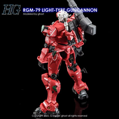[HG] [GQ] Gelgoog Water Decal