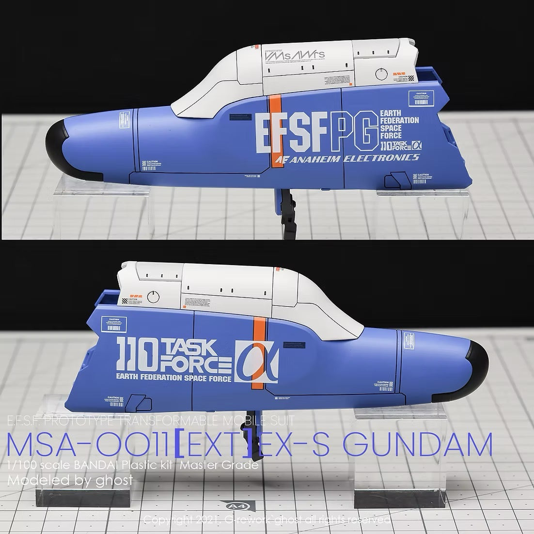 [MG] EX-S 1.5 Water Decal