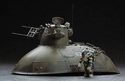 Ma.K 1/35 P.K.H.103 NUTCRACKER – Series MK04