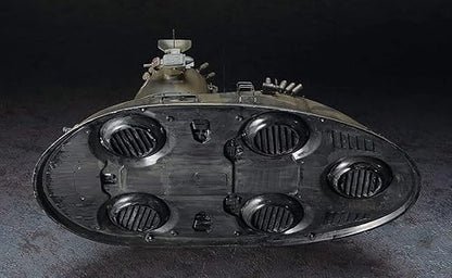 Ma.K 1/35 P.K.H.103 NUTCRACKER – Series MK04