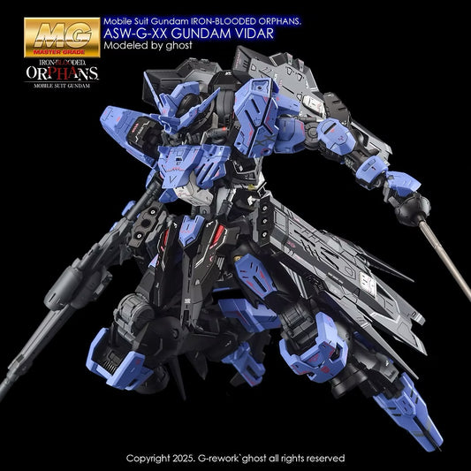 [MG] GUNDAM VIDAR Water Decal