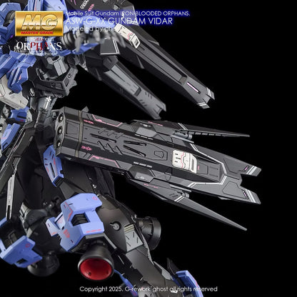 [MG] GUNDAM VIDAR Water Decal