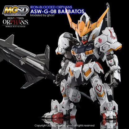 [MGSD] GUNDAM BARBATOS Water Decal
